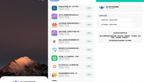 独立软件库免费开源源码 对接蓝奏云 iappv3源码