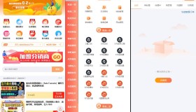 彩虹知识付费模板MangoA全开源包含秒杀/抽奖/社群/推送等功能