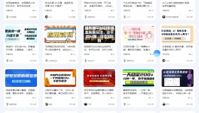 最新搭建仿资源之家7B2-wp主题搭建，附源码+搭建教程+一键采集（自动转存）