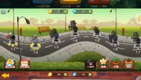 植物大战僵尸mini版