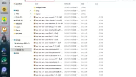 虎牙直播PC端，禁止强更新，顺带去广告