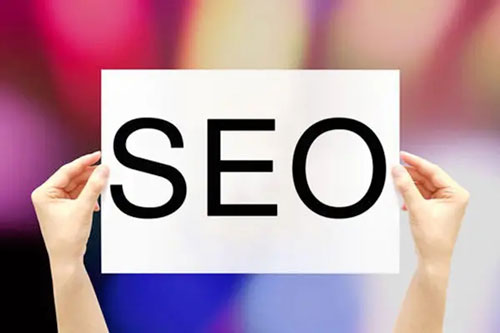 企业网站 SEO 如何优化? 企业网站 SEO 如何优化?