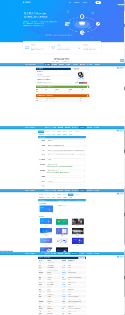 最新彩虹易支付系统源码原版全开源源码 2022 年 8 月 23 日更新 最新彩虹易支付系统源码原版全开源源码 2022 年 8 月 23 日更新