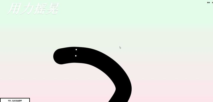 分享十个有趣好玩的上班摸鱼网站 分享十个有趣好玩的上班摸鱼网站