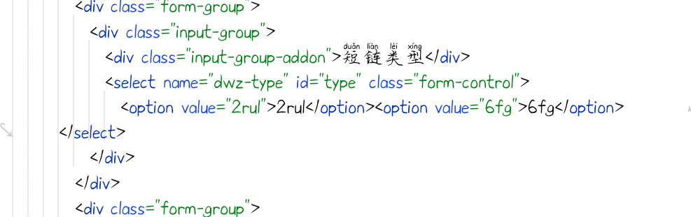 Sir 在线生成短链接源码全开源 +Api 接口 Sir 在线生成短链接源码全开源 +Api 接口