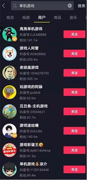 卖单机游戏一年赚几十万的暴利项目 卖单机游戏一年赚几十万的暴利项目