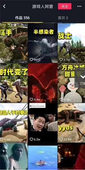 卖单机游戏一年赚几十万的暴利项目 卖单机游戏一年赚几十万的暴利项目