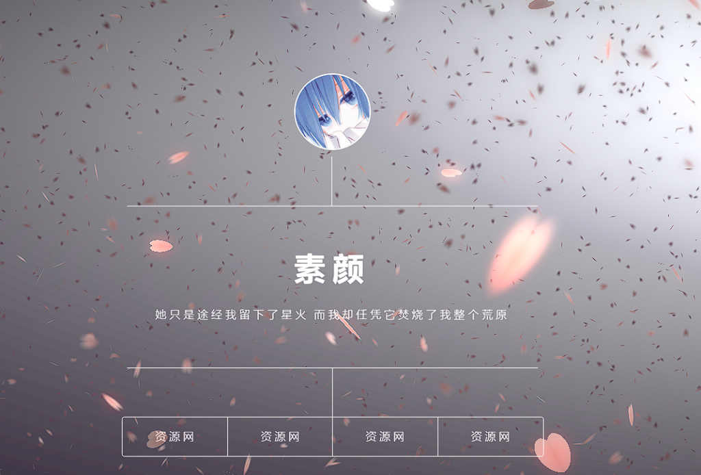 超级好看动态视频官网源码 超级好看动态视频官网源码