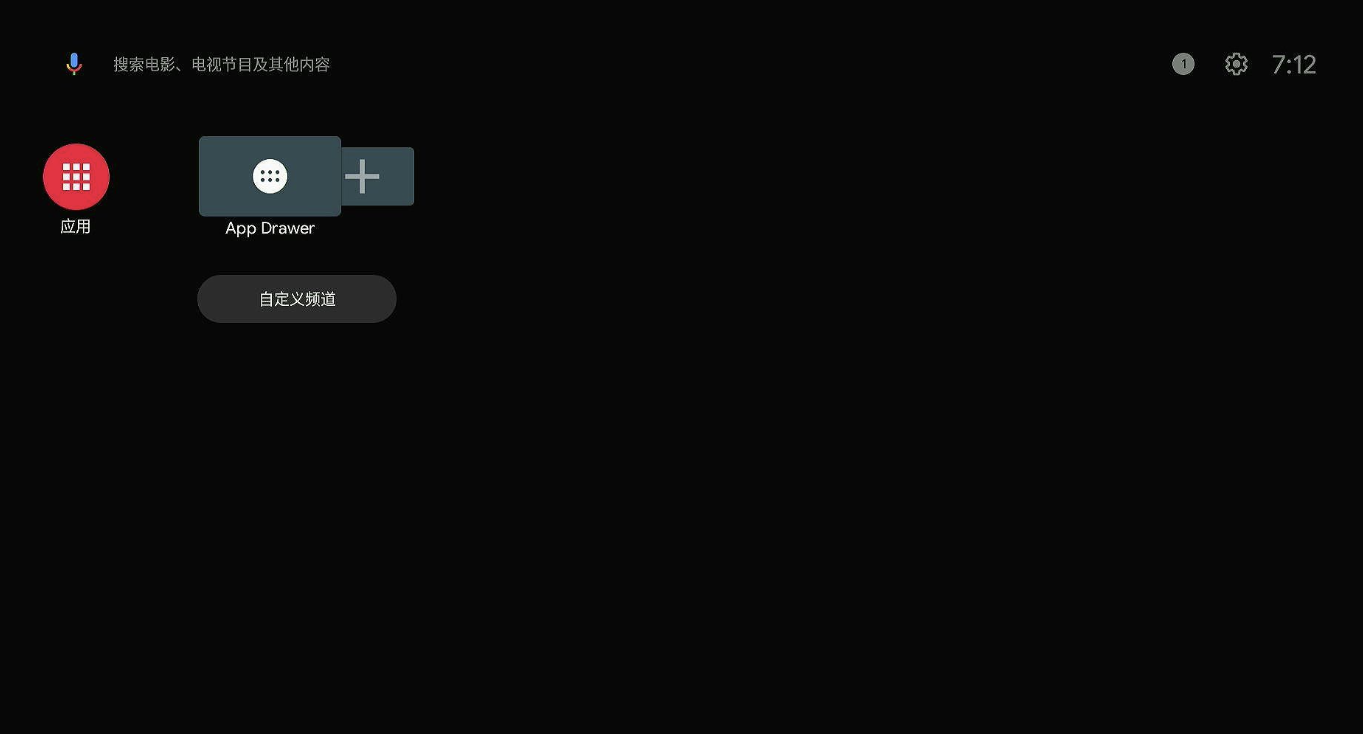 晶晨 S905L3A/L3AB 芯片通刷极速版 -ATV9 线刷包及教程 晶晨 S905L3A/L3AB 芯片通刷极速版 -ATV9 线刷包及教程