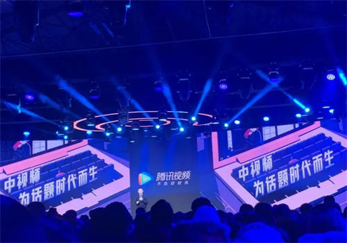 揭秘中视频四个不为人知的内幕 揭秘中视频四个不为人知的内幕