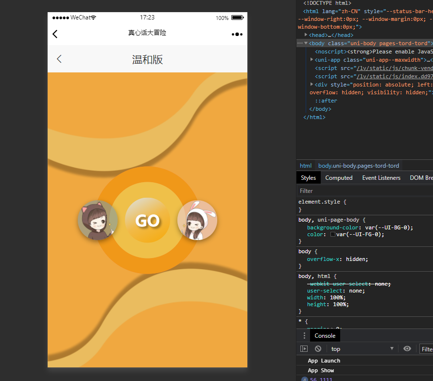 情侣游戏情侣飞行棋 10 元真心话大冒险情侣情趣骰子 php 源码下载 ... ... 情侣游戏情侣飞行棋 10 元真心话大冒险情侣情趣骰子 php 源码下载 ... ...