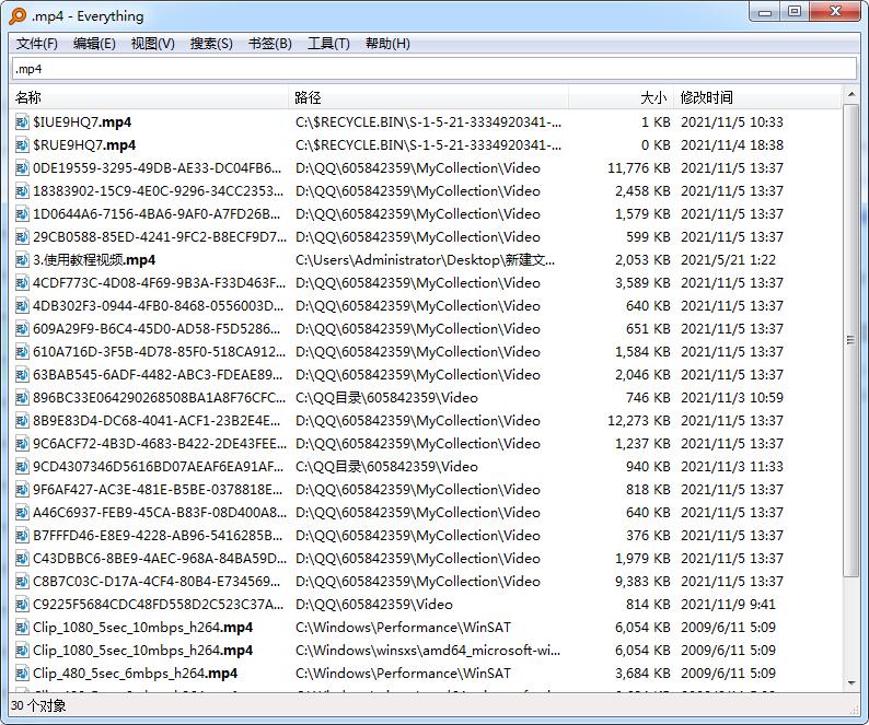 Everything v1.4.1.1028 单文件版 Everything v1.4.1.1028 单文件版