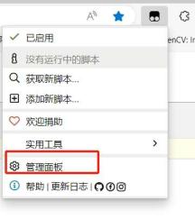 如何高速下载,百度 阿里 天翼 等网盘内的内容 如何高速下载,百度 阿里 天翼 等网盘内的内容