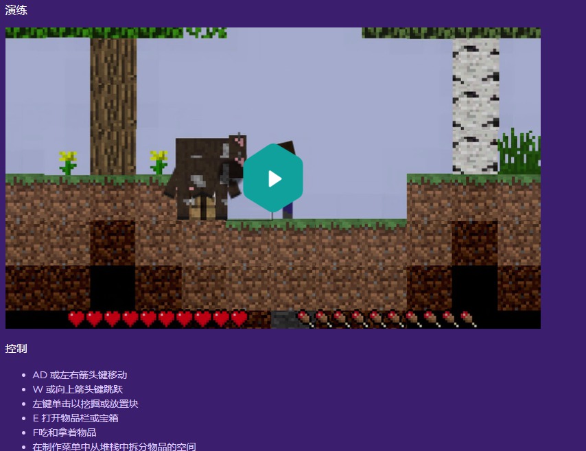 摸鱼之在线小游戏网页超级多