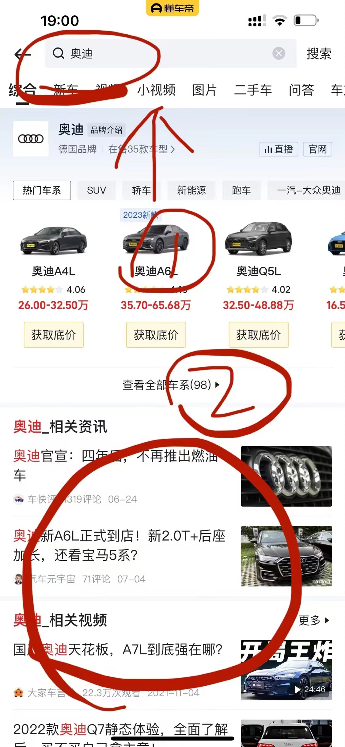 白嫖 50-100 红包的项目 白嫖 50-100 红包的项目