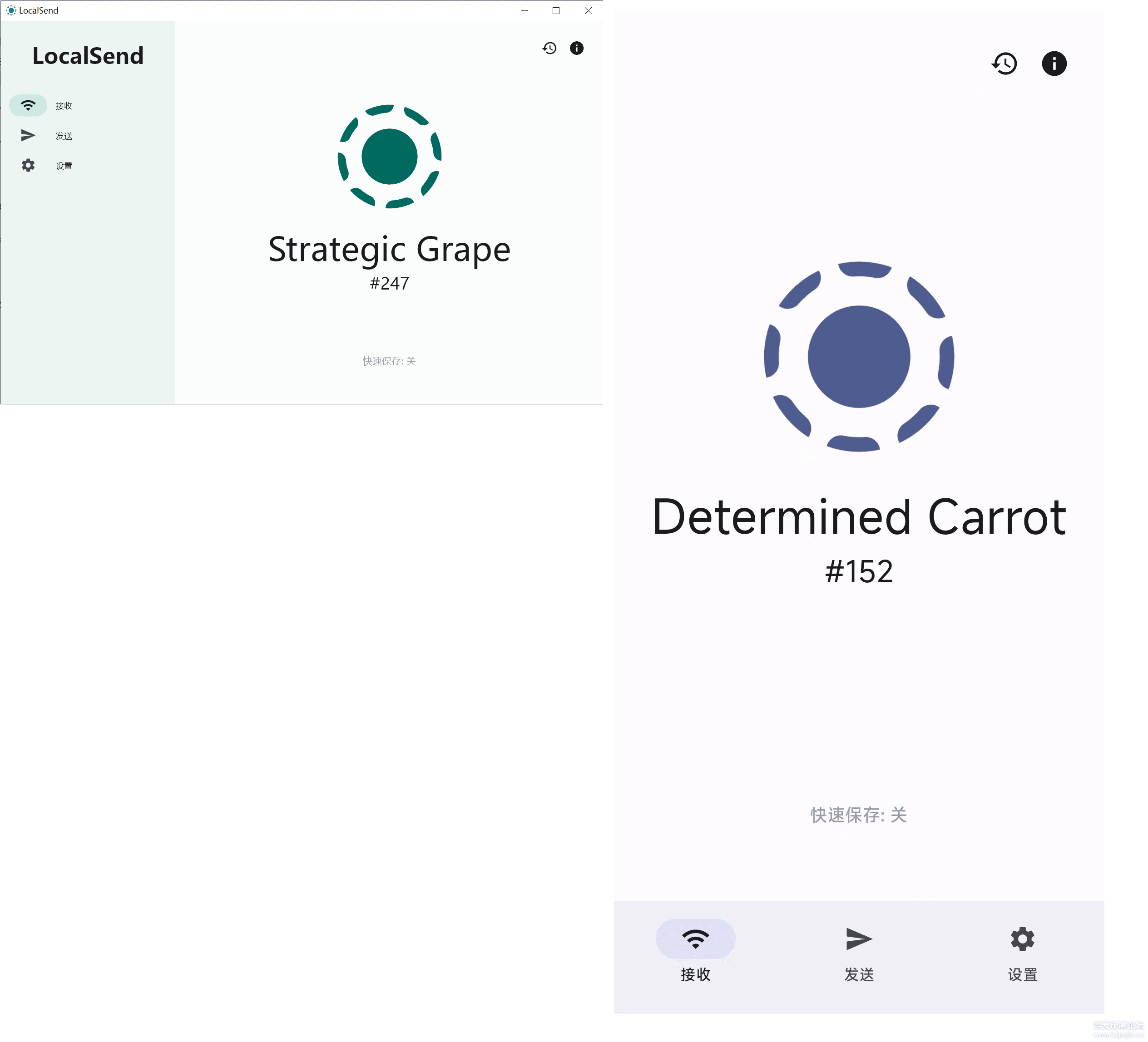 跨平台局域网传输工具 localsend 1.12.0 跨平台局域网传输工具 localsend 1.12.0