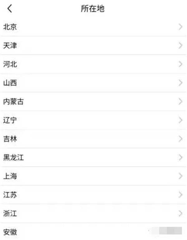 闲鱼新手卖家入门操作流程,精华都在这里 闲鱼新手卖家入门操作流程,精华都在这里