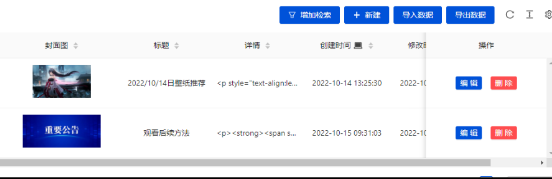 源码分享:视频资源变现小程序 源码分享:视频资源变现小程序