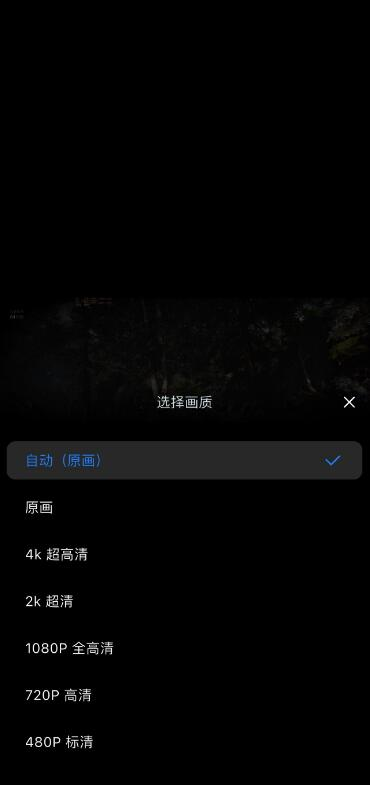 鲁大师 AiNas 2024.8.12.2121 让电脑变个人 Nas 私有云服务器 鲁大师 AiNas 2024.8.12.2121 让电脑变个人 Nas 私有云服务器