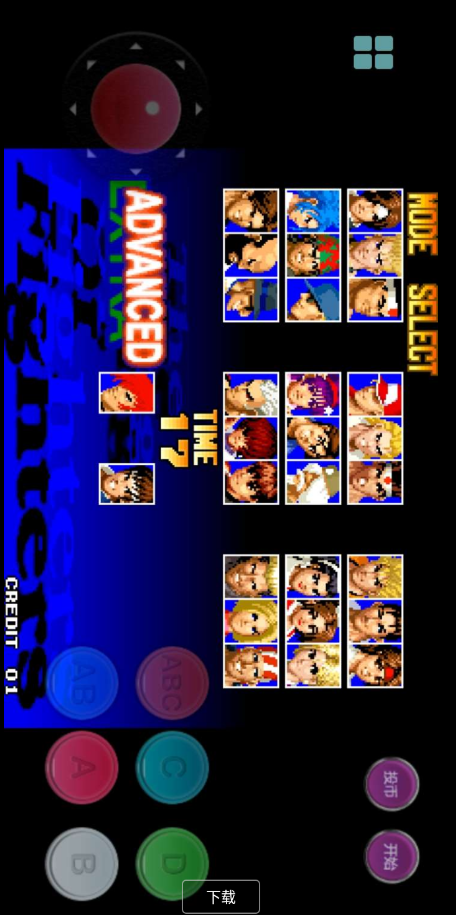 卿安街机经典街机游戏,绝大数游戏都有金手指比如马里奥 卿安街机经典街机游戏,绝大数游戏都有金手指比如马里奥