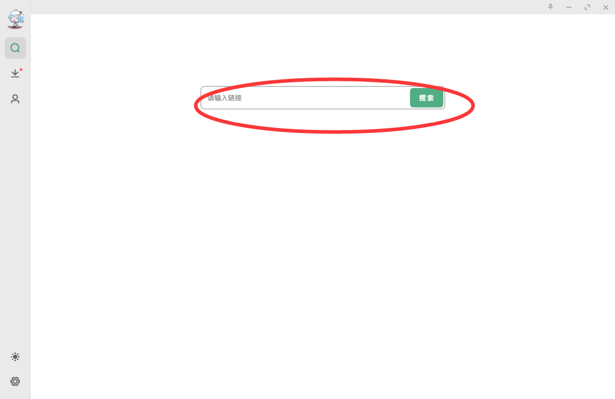 极简 bilibili 视频下载工具 Bilidown 极简 bilibili 视频下载工具 Bilidown
