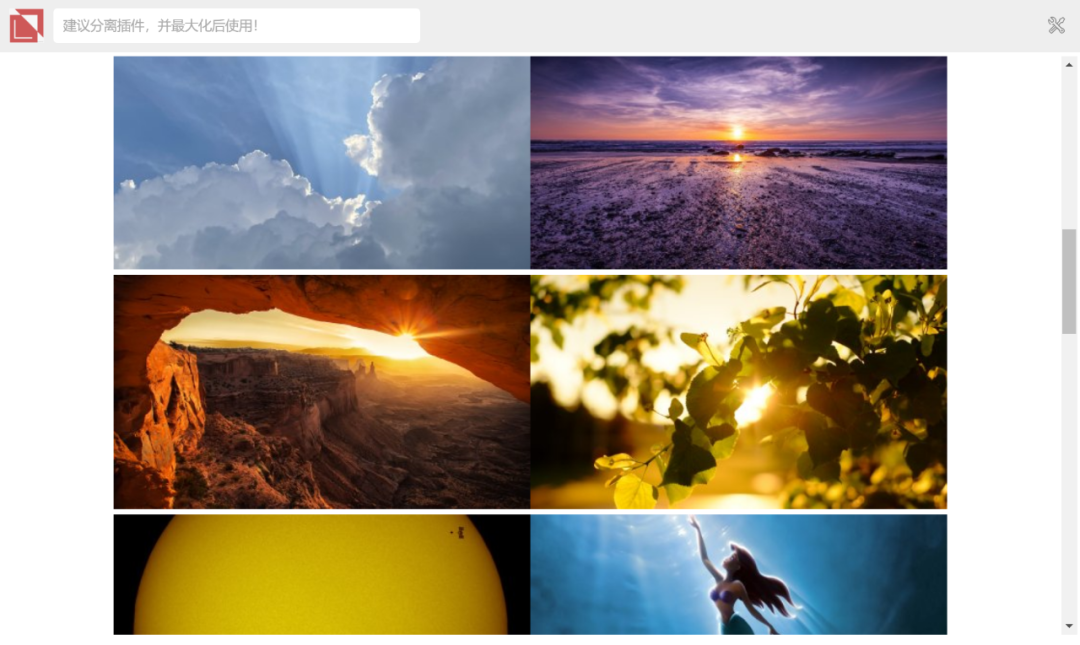 【电脑软件】Rubick 基于 electron 的开源工具箱 【电脑软件】Rubick 基于 electron 的开源工具箱