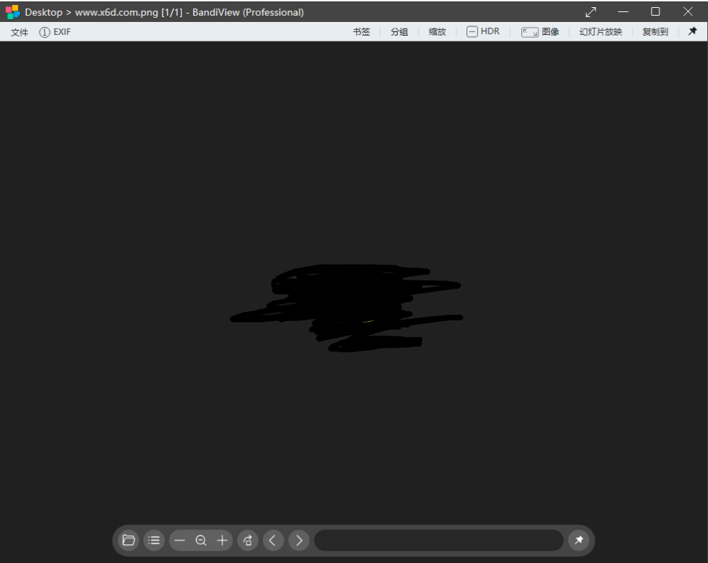 BandiView 图像查看器 v7.18 绿色版 BandiView 图像查看器 v7.18 绿色版