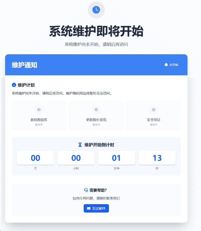 Wordpress 自动采集一键同步插件 Wordpress 自动采集一键同步插件