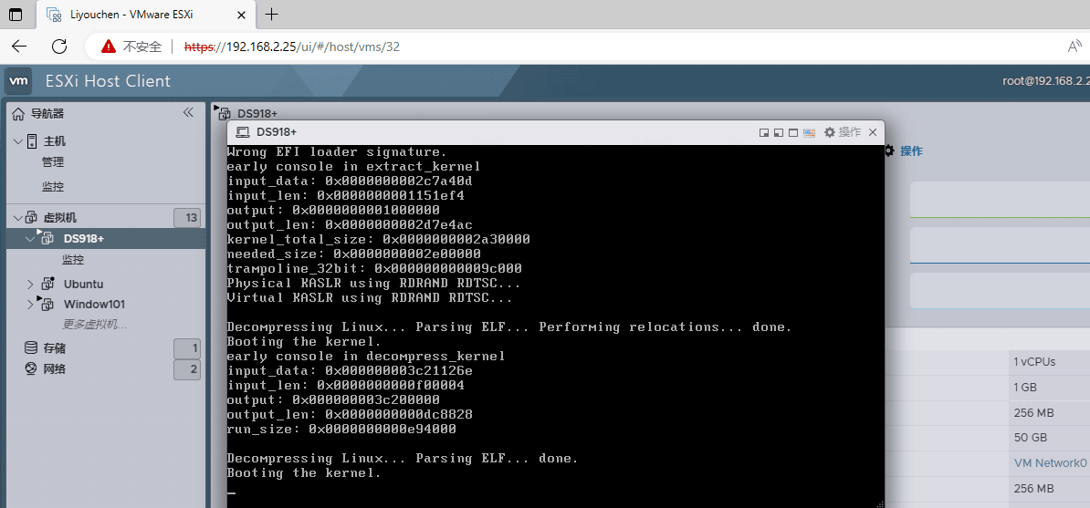 VMware&ESXI 虚拟机黑群晖 7.2 正式版 ( 懒人包) VMware&ESXI 虚拟机黑群晖 7.2 正式版 (懒人包)