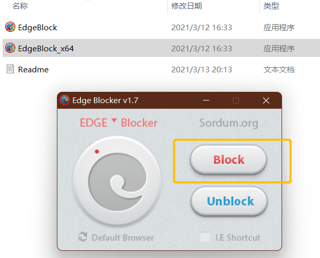 分享一款冻结 Edge 浏览器的软件 Edge Blocker 分享一款冻结 Edge 浏览器的软件 Edge Blocker
