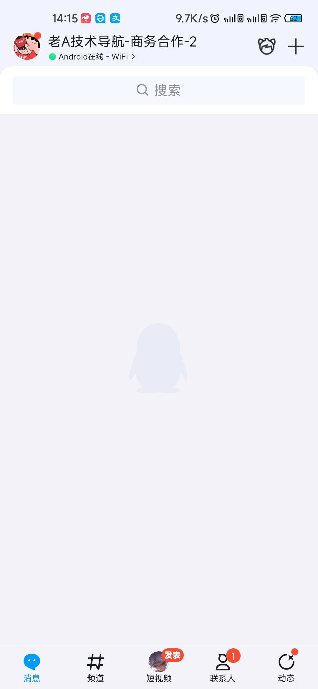 自定义修改 QQ 在线状态 - 无需 SVIP 版本源码 自定义修改 QQ 在线状态 - 无需 SVIP 版本源码