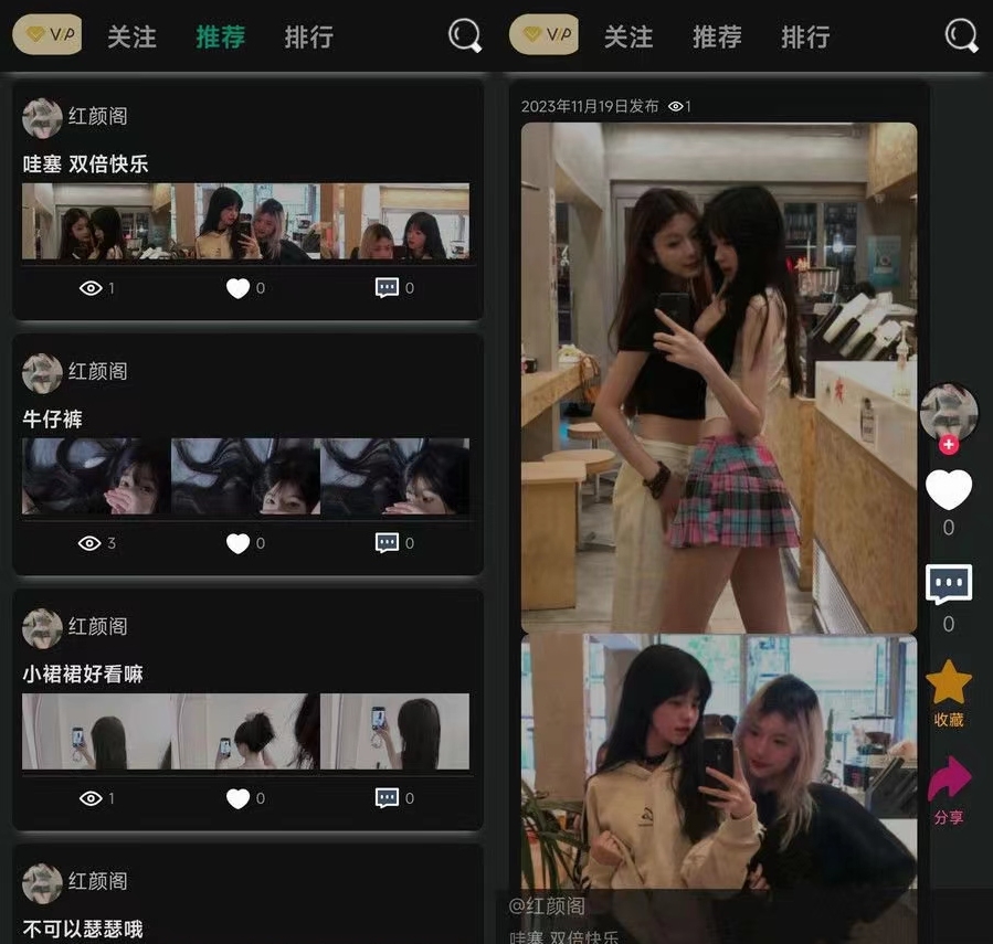 独立开发的轻量级简洁开源论坛 BBS PHP 源码 独立开发的轻量级简洁开源论坛 BBS PHP 源码