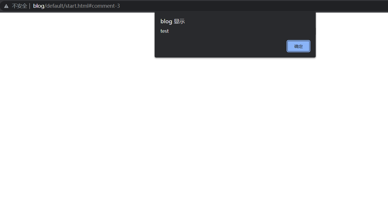 快去更新!Typecho <= 1.2.0 版本评论爆出严重可直接利用的存储型 XSS 漏洞可以轻松拿 shell 快去更新!Typecho <= 1.2.0 版本评论爆出严重可直接利用的存储型 XSS 漏洞可以轻松拿 shell