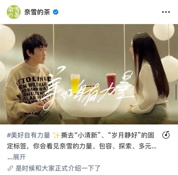 视频号内容创作与账号运营有哪些方法论? 视频号内容创作与账号运营有哪些方法论?