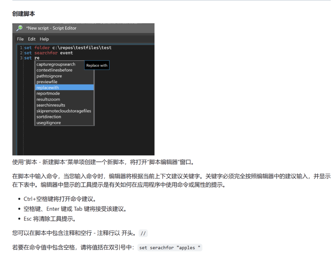开源搜索神器,配合 Everything 神了! 开源搜索神器,配合 Everything 神了!