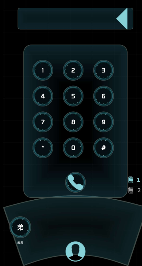 ARC Launcher 炫酷科幻启动器 ARC Launcher 炫酷科幻启动器