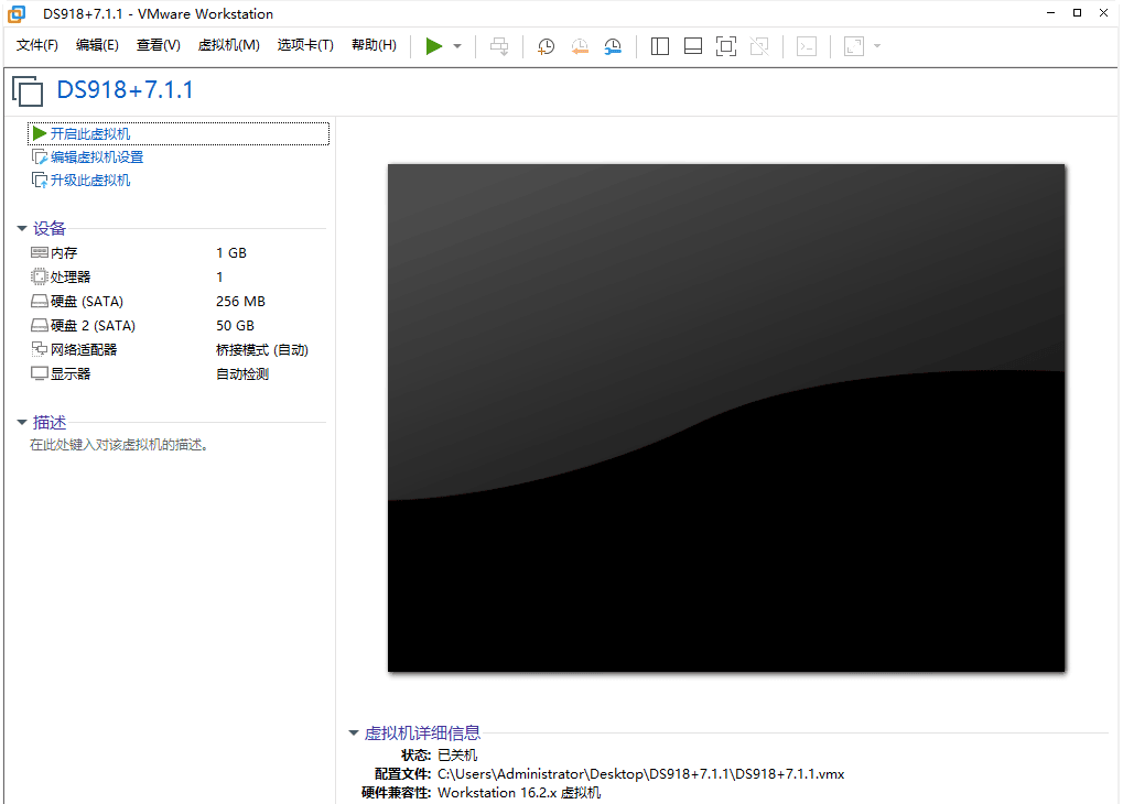 VMware&ESXI 虚拟机黑群晖 7.2 正式版 ( 懒人包) VMware&ESXI 虚拟机黑群晖 7.2 正式版 (懒人包)