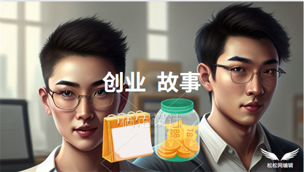 6 个人人可操作的互联网副业项目 6 个人人可操作的互联网副业项目