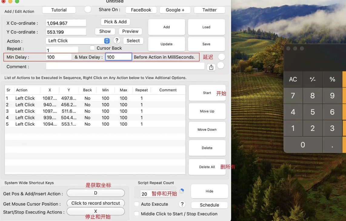 AutoMouseClick 一款 MAC 鼠标录制回放软件 -V16.2 AutoMouseClick 一款 MAC 鼠标录制回放软件 -V16.2