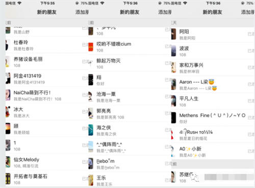 抖音这样搞创业粉轻松又精准 抖音这样搞创业粉轻松又精准