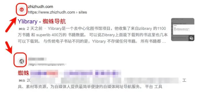 解决 WordPress 网站图标 favicon 在 bing 搜索引擎不显示问题! 解决 WordPress 网站图标 favicon 在 bing 搜索引擎不显示问题!