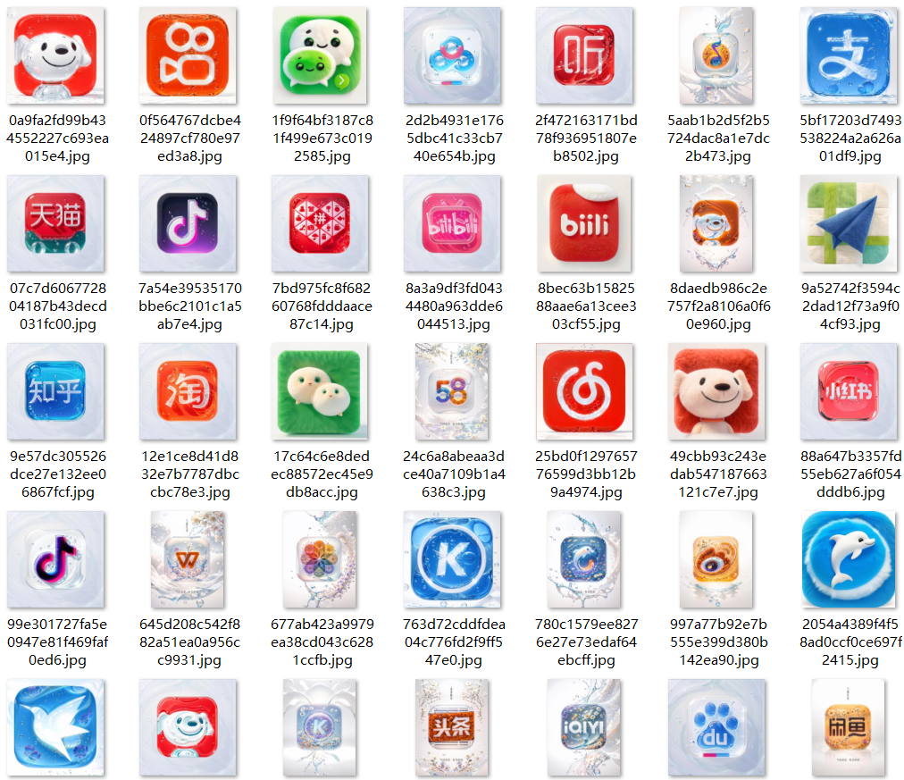 非常好看治愈的 夏日冰爽 水嫩手机 APP 图标 苹果安卓都可以安装