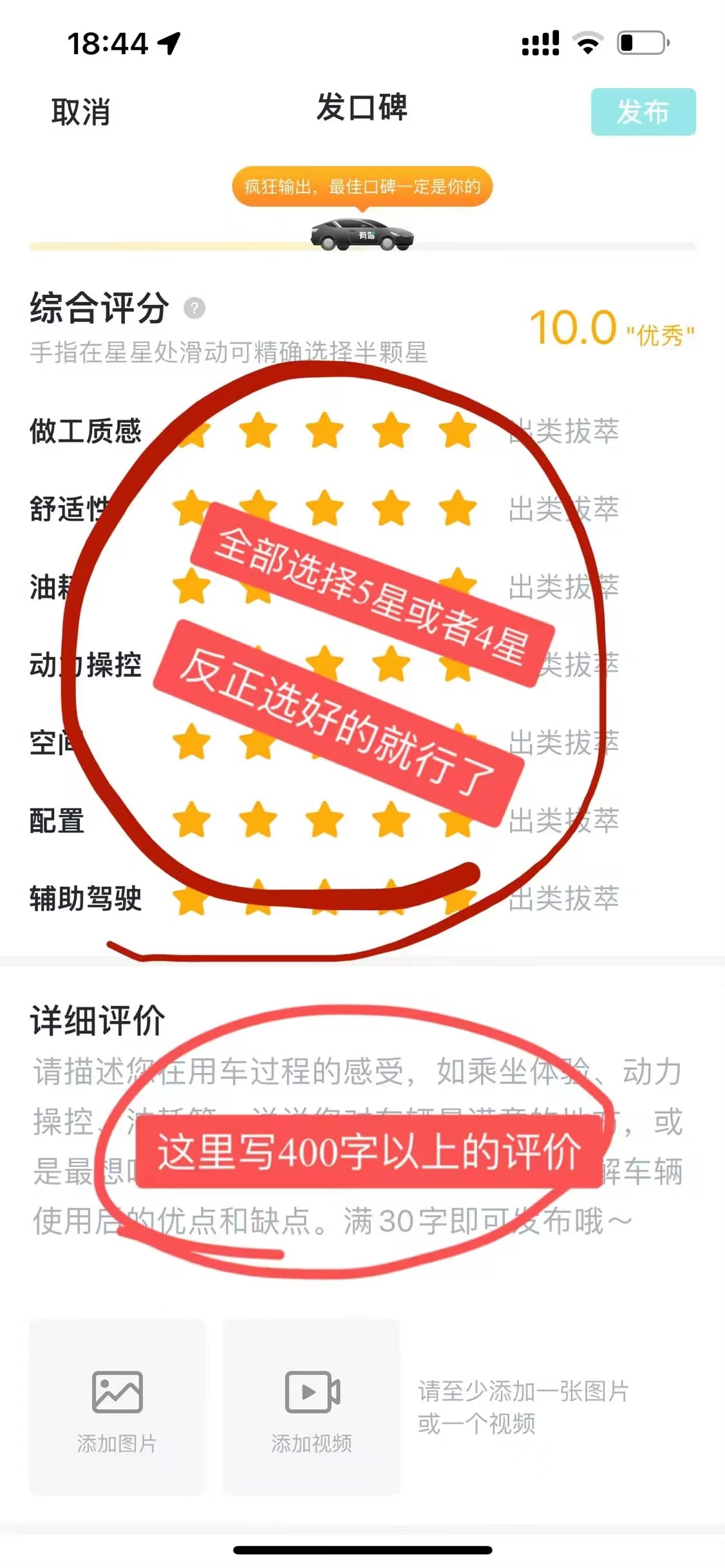 白嫖 50-100 红包的项目 白嫖 50-100 红包的项目