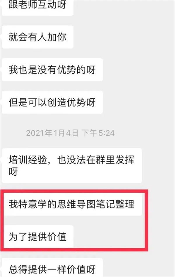 新手一开始如何做引流?分享三种实用方案! 新手一开始如何做引流?分享三种实用方案!
