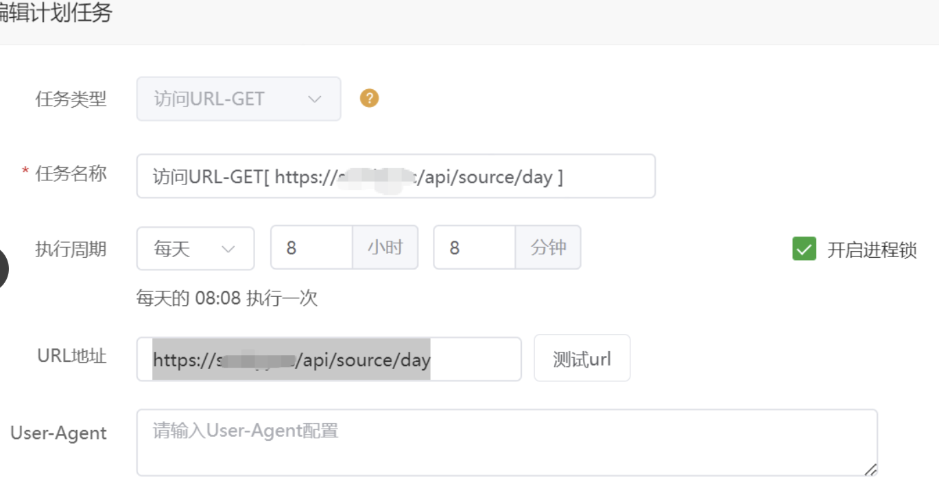 短剧搜索管理系统源码最新版 - 美化版本