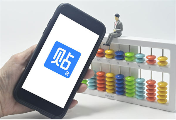 百度贴吧引流防删帖技巧 百度贴吧引流防删帖技巧