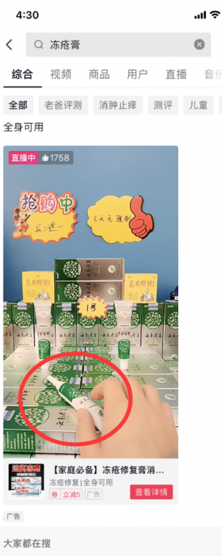 阿里巴巴小众搬砖项目,利润高达十几倍,暴利生意经! 阿里巴巴小众搬砖项目,利润高达十几倍,暴利生意经!