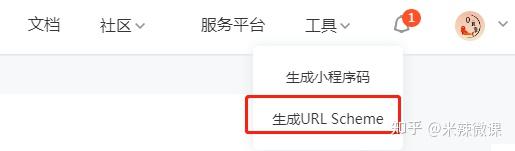 微信小程序如何推广?为此我阅读了同类型百篇文章汇总整理而来 微信小程序如何推广?为此我阅读了同类型百篇文章汇总整理而来