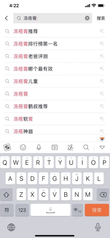 阿里巴巴小众搬砖项目,利润高达十几倍,暴利生意经! 阿里巴巴小众搬砖项目,利润高达十几倍,暴利生意经!